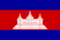 Scores Cambodge