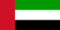 Scores Émirats Arabes Unis