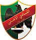 Scores Al Ahli SC