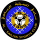 Scores Al Sailiya SC