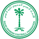 Scores Arabie Saoudite U23