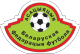 Scores Biélorussie U18