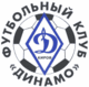 Scores Dinamo Kirov
