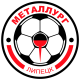 Scores Metallurg Lipetsk