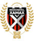 Scores Neuchâtel Xamax