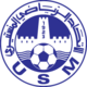 Scores US Monastir